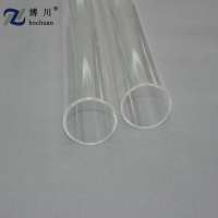 Factory custom Excellent quartz glass tube heater